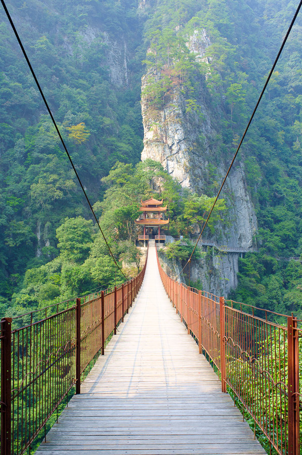 Wobbly bridge across