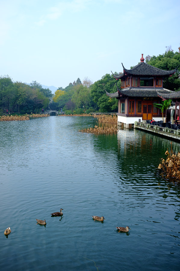 Hangzhou