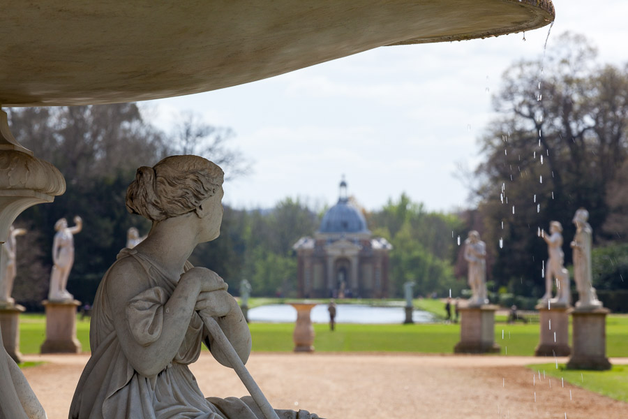 Wren Park fountain